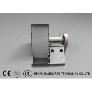 Chimney Ventilation Fan Low Noise Blower Stainless Steel Blower