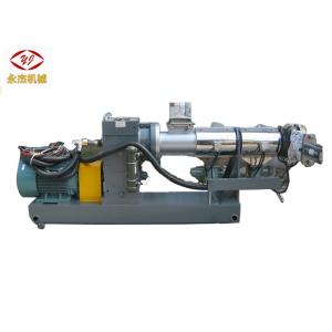 TPEE FEP Nylon Hastelloy Made Plastic Recycling Granulator Machine Energy Saving