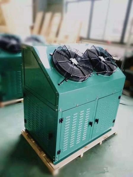 Quality Box Type Freezer Room Condensing Unit  With Fully Hermetic Scroll Compressor for sale