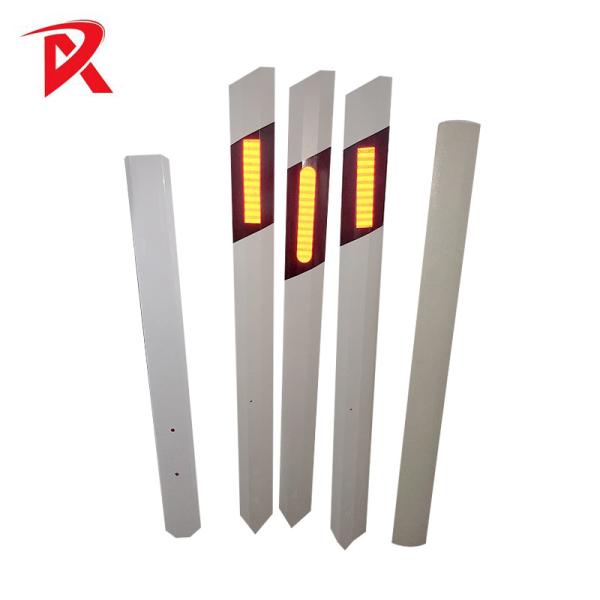 Fluorescent Trapezoidal Warning Flexible Reflective traffic guardrail road delineator post