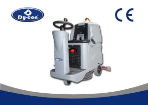 China Ride On Commercial Floor Cleaning Machines , Hand Held Hard Floor Cleaners Scrubbers on sale