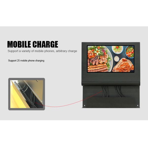Wire Charging Station LCD Digital Signage Display 15.6 Inch 300cd/M2