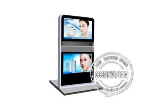 China Automatic Interactive Digital Signage , double lcd Kiosk Signage, advertising totem on sale