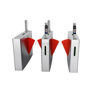 China RFID Card Reader Security Access Control Flap Barrier Turnstile wholesale
