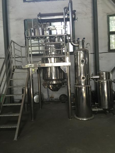 Quality Multi - Functional Herb Extraction Machine , Solvent Oil Extraction Plant for sale