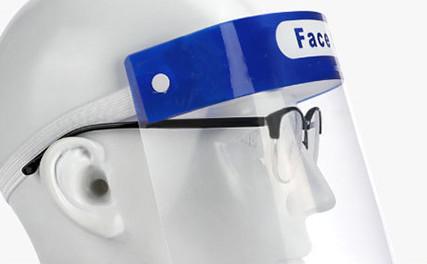 Quality Transparent Protective Face Shield Visor Prevent Dust And Droplets for sale