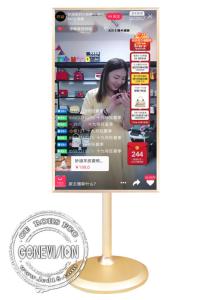 China Live Show Smart Phone Projection LCD Touch Screen Computer Kiosk wholesale