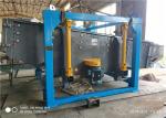 Output Gyratory Sifter Screen Separator with Easy Screen Replacement