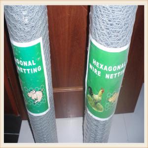 China Multi Purpose Gabion Wire Mesh Machine , Gabion Box Machine High Efficiency wholesale