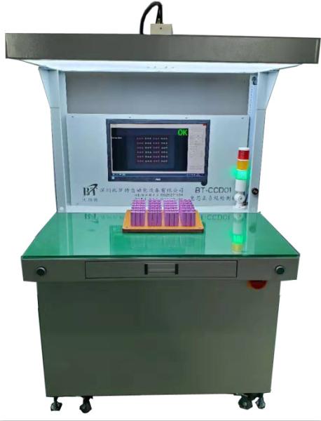 Quality CCD Camera Battery Pack Test Equipment Positive And Negative Testing for sale