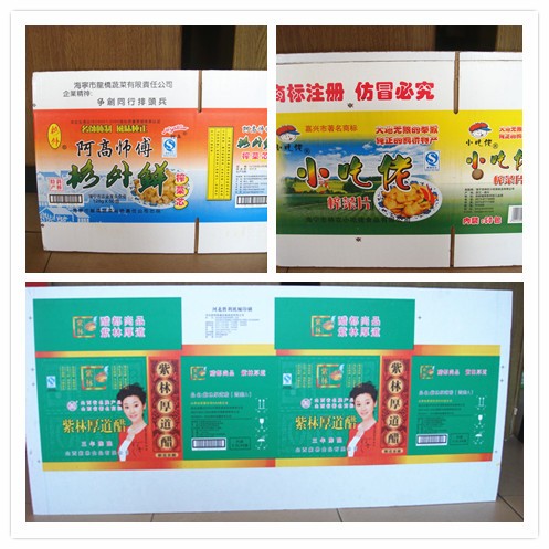 PLC Control Multi Color Flexographic Box Printing Machine 320mm Printing Width