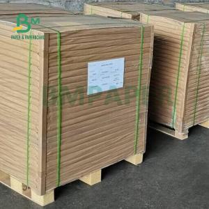 China 128gsm 157gsm C2S Digital Coated Gloss Matt Paper For Laser Printer 13'' x 19'' wholesale
