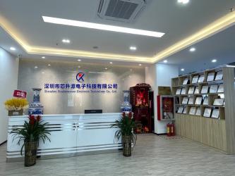 Shenzhen Xinshengyuan Electronic Technology Co., Ltd.