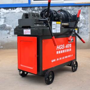 China Portable Cold Making Bar Thread Rolling Machine Steel Rebar Rib Peeling Parallel wholesale