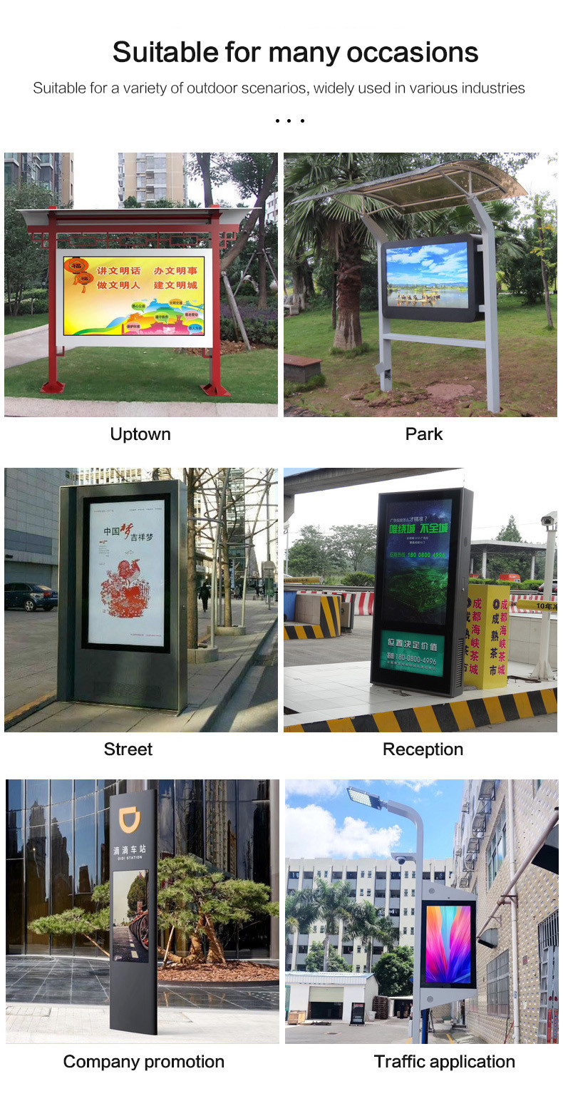 Outdoor Air Conditioner Lcd Digital Signage Touch Screen 98inch Lcd Kisok Display Durable