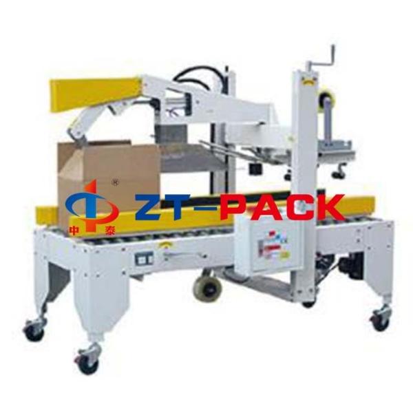 220v Carton Packing Machine 380v 60hz Box Packing Machine Automatic
