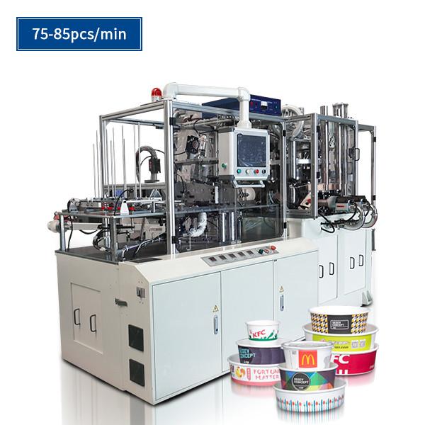 Quality Paper Bowl Making / Forming Machine 19 kw Middle Speed Servo Control Ultrasonic Sealing for sale