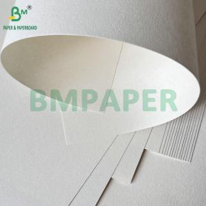 China White Tooth 130gsm 150gsm Sketch Paper For Practice Sketches wholesale