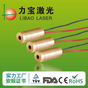 Adjustable Red 650nm 5mw Line Laser Module For Machining