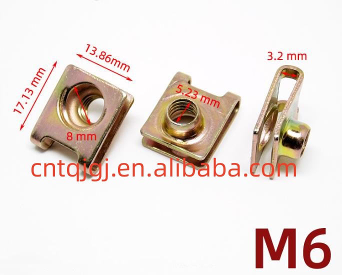 Precision Nuts M4-M10 Metric Steel Leaf Plate Spring Speed Clamping Nuts with U Spring Clip Nut and Lock Nut