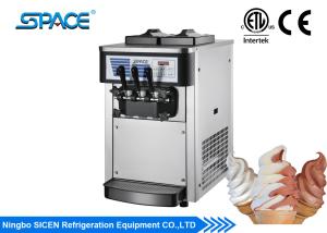 China Portable Frozen Yogurt Machine , Twin Twist Flavor Frozen Yogurt Making Machine wholesale