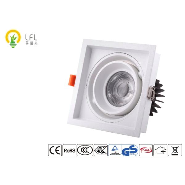 30W Dimmable Commercial Square LED Downlights ，Grey Grill Square Recessed Downlight