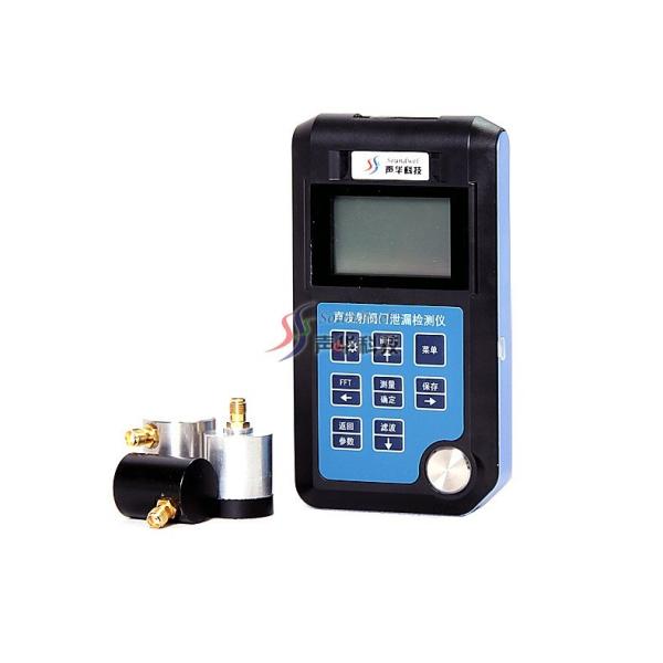 Quality SVDL1 Handheld Acoustic Emission Testing Equipment Valve Leak Testing Equipment for sale
