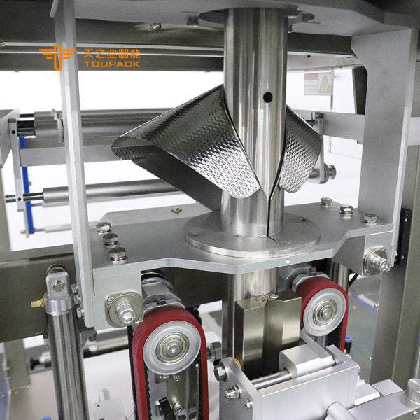 120bags Reciprocating High Speed Packaging Machine Full Servo Control
