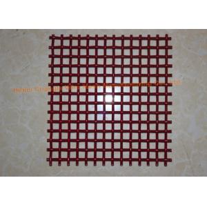 Square Hole 16mm Wire Rustproof Mining Quarry Screen Mesh