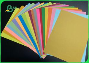 China 180gsm 210gsm Surface Smooth Colorful Cardboard Sheet For Making DIY Gift wholesale