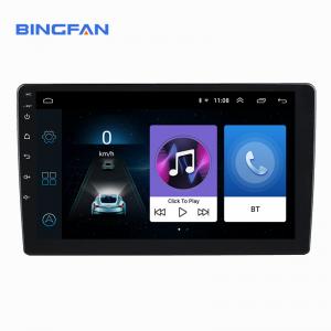 China 9 Inch Universal Touch Screen Car Radio wholesale
