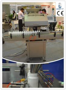 16 Channel Photo electric Automatic Tablet Counting Machine CE / GMP Certification