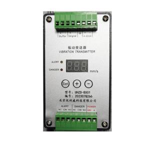China Digital Display Sensor And Transmitter UBZD4000Y Vibration Monitoring Machine wholesale