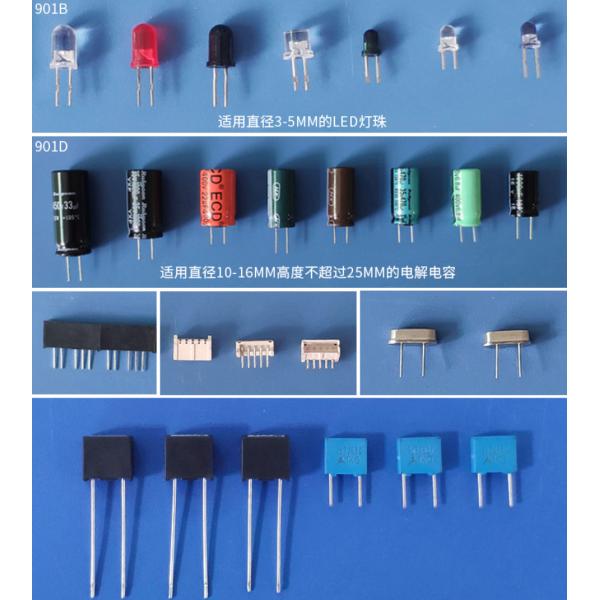 Auto Vibration Feeder Bowl CBB Capacitor Leg Cutting Machine With Adjustable Cut Length