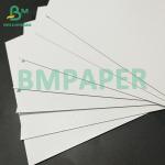 White Double Sided Coated Smooth And Flat Copper C2S Art Paper