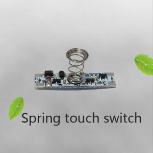 China 12V PIR Capacitive Touch Sensor Module For Led Household Cabinet Light Use wholesale