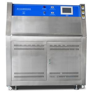 China Automatical PID SSR Control UV Accelerated Weathering Tester on sale