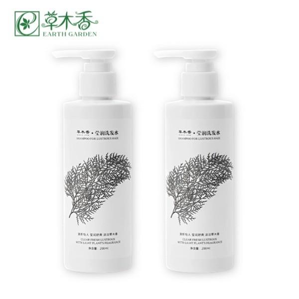 Quality Healing Fragrance SPA Herbal Moisturizing Shampoo Oil Control Fluffy Smooth for sale