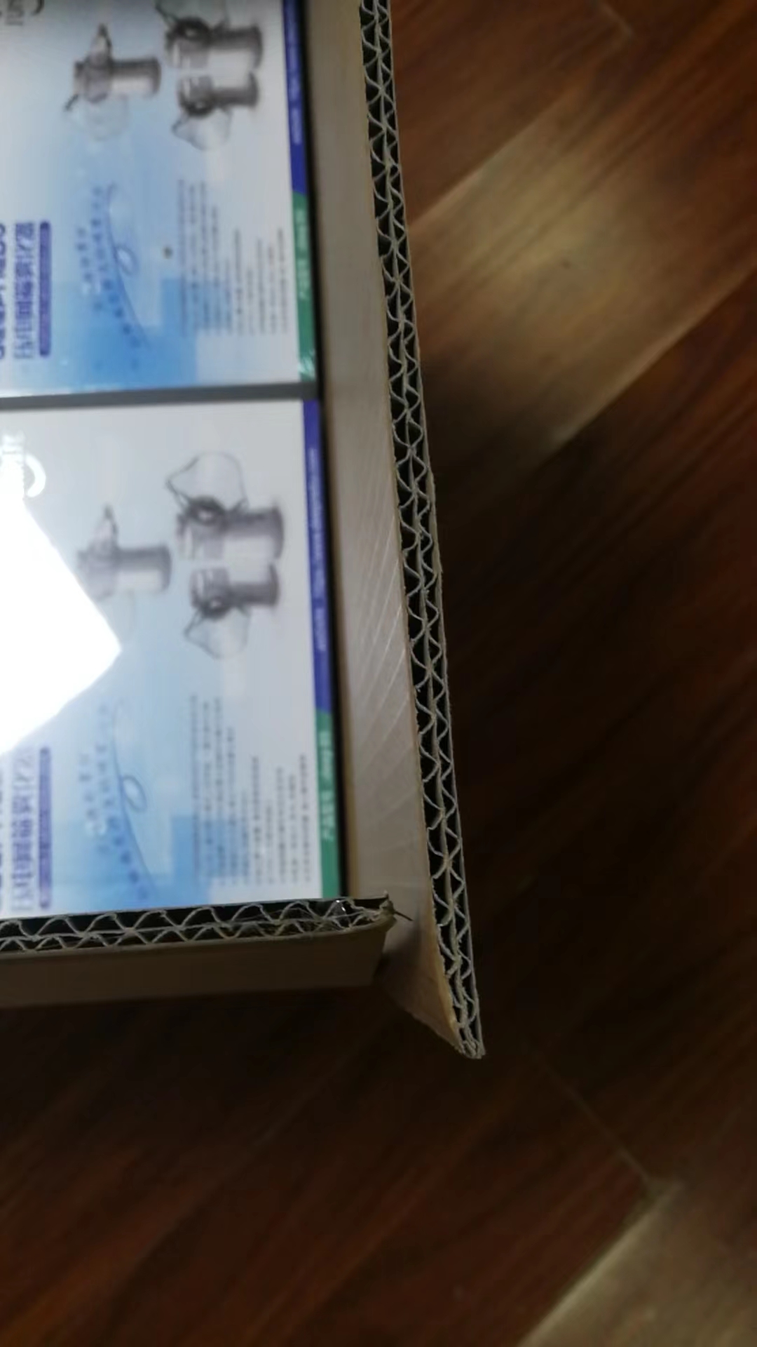 Cough Drug Durable Medical Equipment Nebulizer Mesh Portable Ultrasonic Nebulizer
