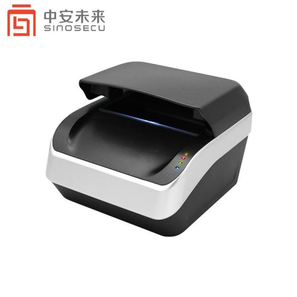 Quality Passport Size Sinosecu Electronic ID e-Passport Reader for Hotel Card Kiosk and Desk for sale