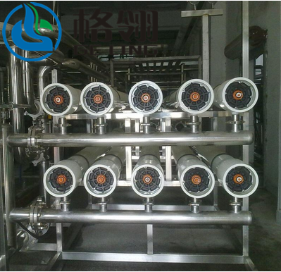 MVR RO Membrane System Industrial Nanofiltration Sewage Treatment Equipment 1000-10000L/H NF System
