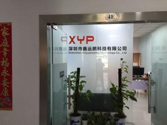 Shenzhen Xinyuanpeng Technology Co., Ltd.