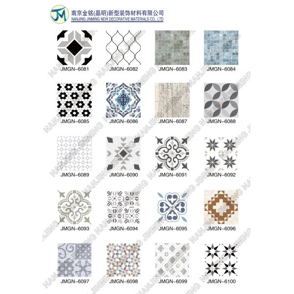 kitchen PVC Self Adhesive Retrol Floor Tile size of 12 inch by 12 inch