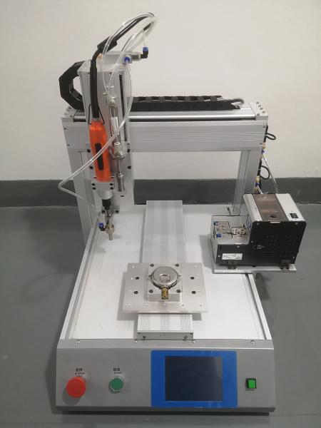 Quality Automatic Screwdriver With Screw Feeding System for sale