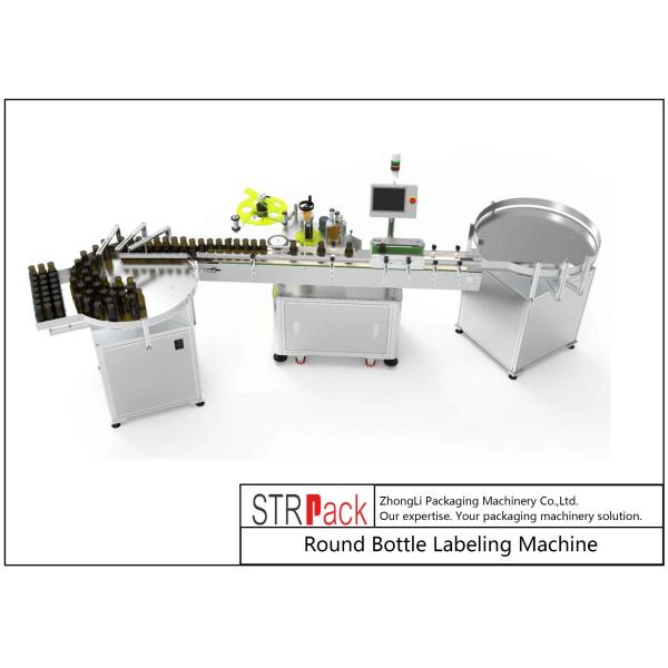 Cosmetics Round Bottle Labeling Machine Wrap Around Visual Camera Detection