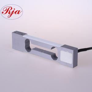 China 2kg 3kg 5kg Kitchen Scale single point Load Cell Analog Output Available wholesale