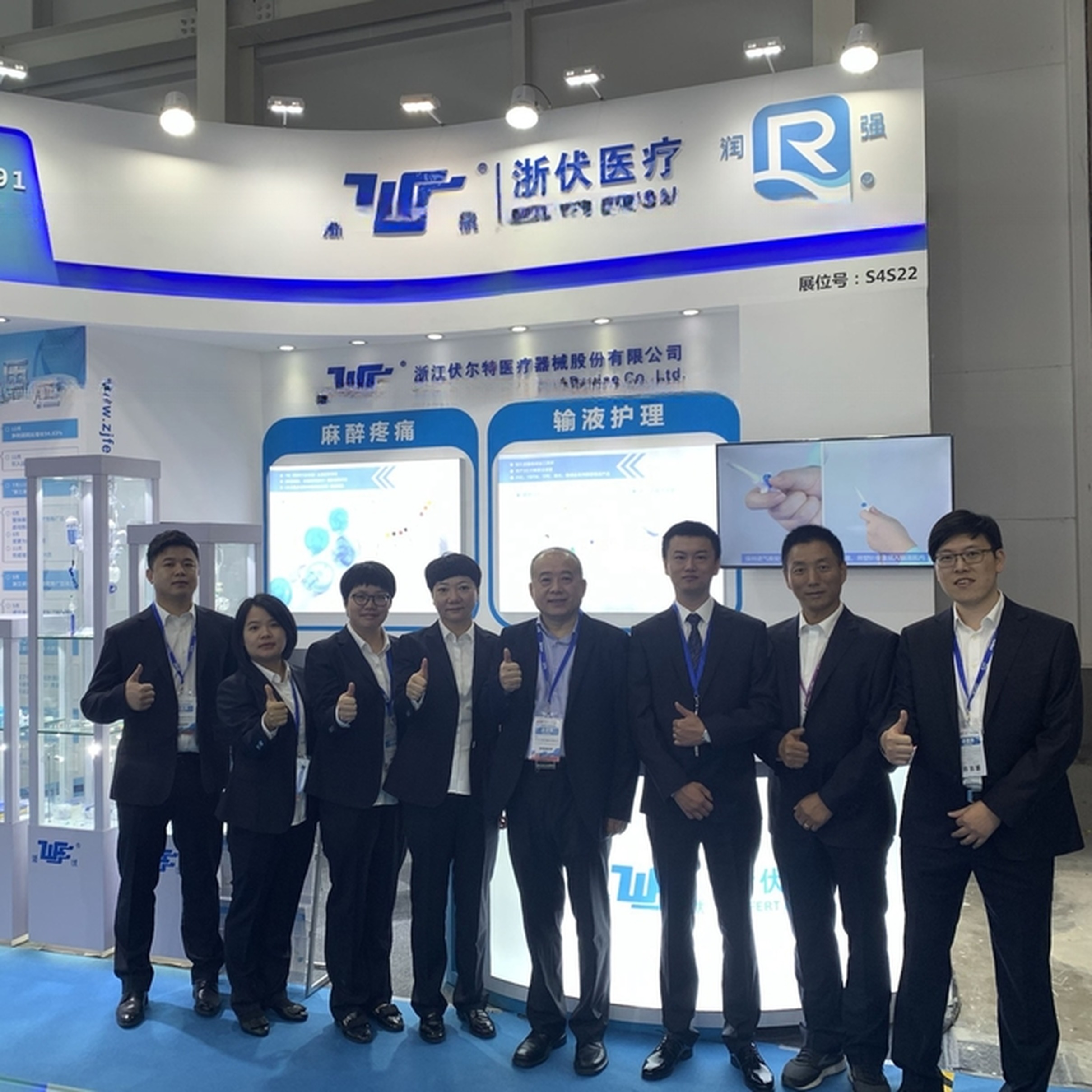 70% IPA SAFECAP Disinfecting Connector Protector The Best Choice for EOS Disinfection