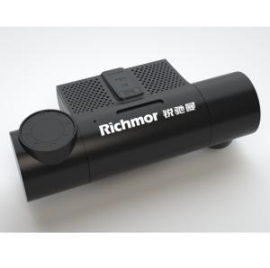 China 24-Hour Monitoring Infrared Cabin Camera And Optional External Camera Dashcam DVR wholesale