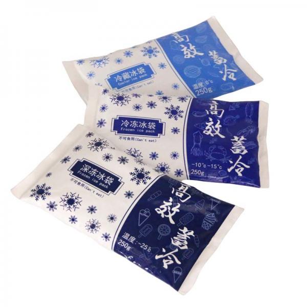 Quality 2C - 8C Frozen 18.6*10.3cm Ice Pack Brick For Medicine for sale