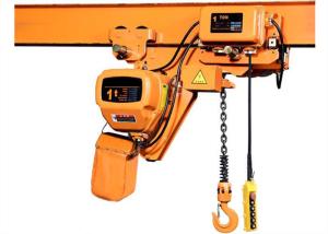 Low Noise Low Headroom Chain Hoist